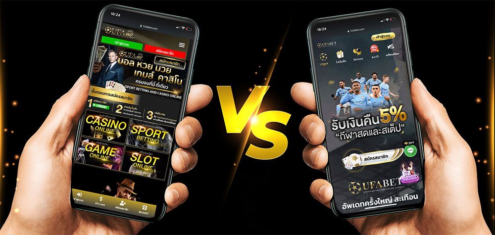 UFA007 VS 1Kubet รีวิว 2 เว็บพนัน เข้าเล่นเดิมพันที่ไหนคุ้ม