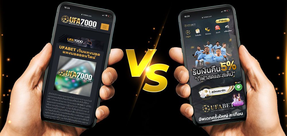 UFA7000 vs 1Kubet | เว็บไซต์เดิมพันออนไลน์ | พนันบอล | 1Kubet