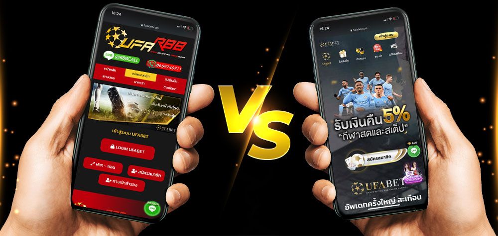 UFAR88 vs 1Kubet | เว็บไซต์เดิมพันออนไลน์ | พนันบอล | 1Kubet