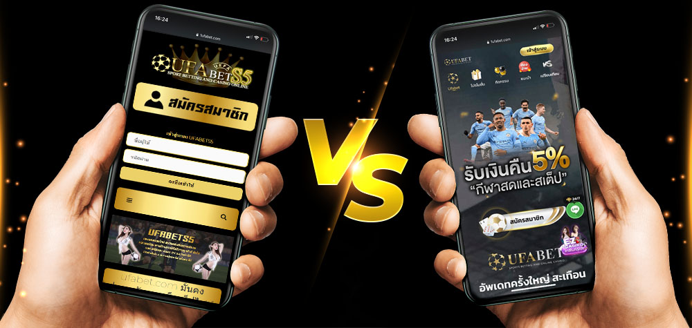 KubetS5 vs 1Kubet | เว็บไซต์เดิมพันออนไลน์ | พนันบอล | 1Kubet