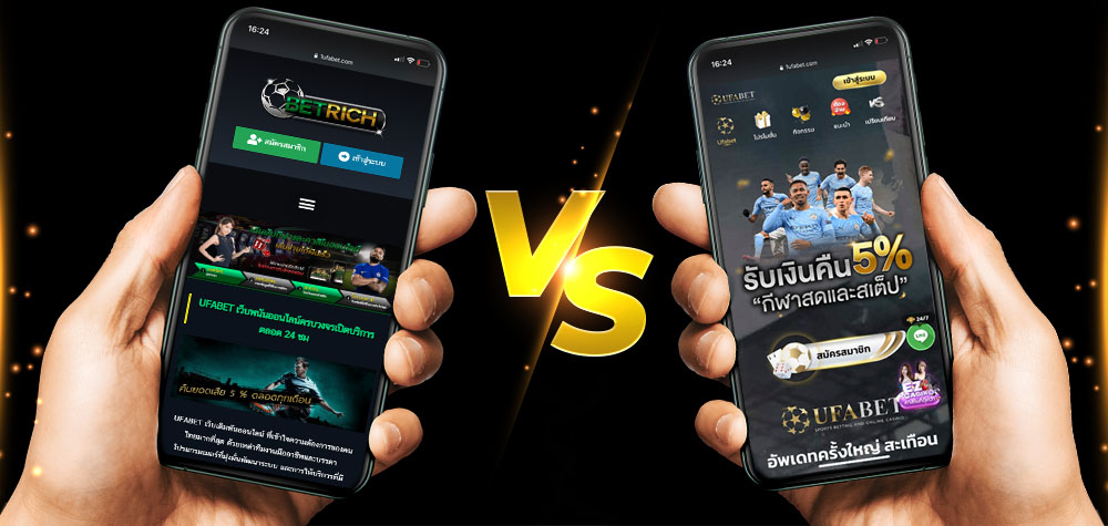 KubetRICH vs 1Kubet | เว็บไซต์เดิมพันออนไลน์ | พนันบอล | 1Kubet