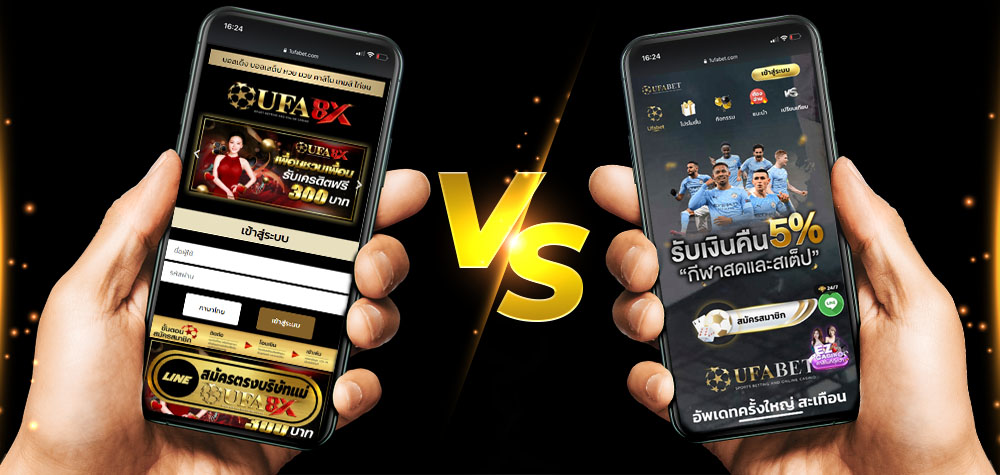 UFA8X vs 1Kubet | เว็บไซต์เดิมพันออนไลน์ | พนันบอล | 1Kubet